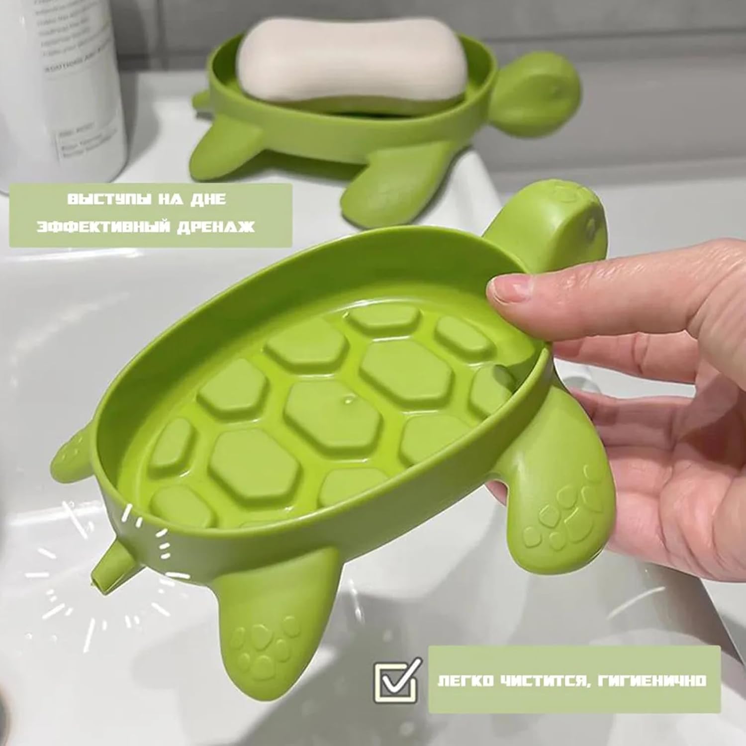 Turtle Roller Soap Dish - Eco Friendly Multifunctional Storage Box 1