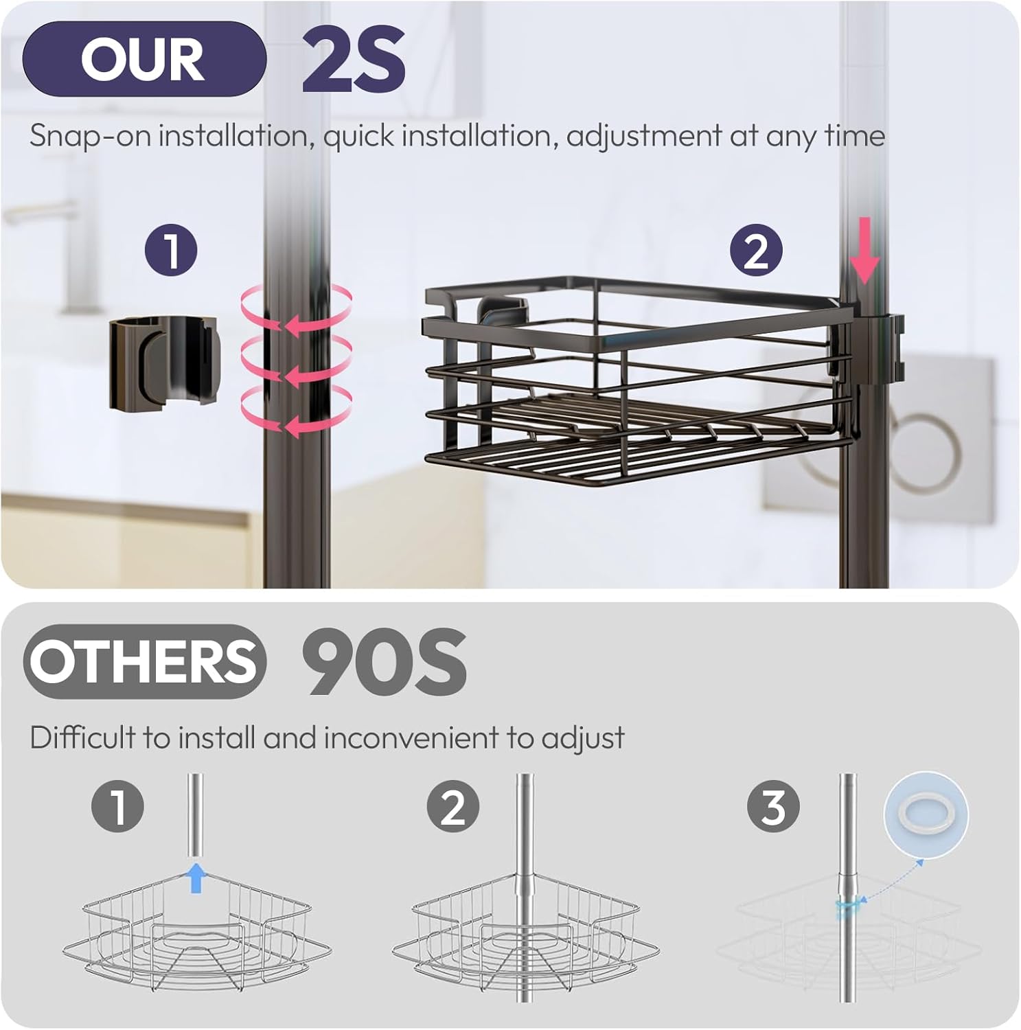 Adjustable Height Shower Caddy