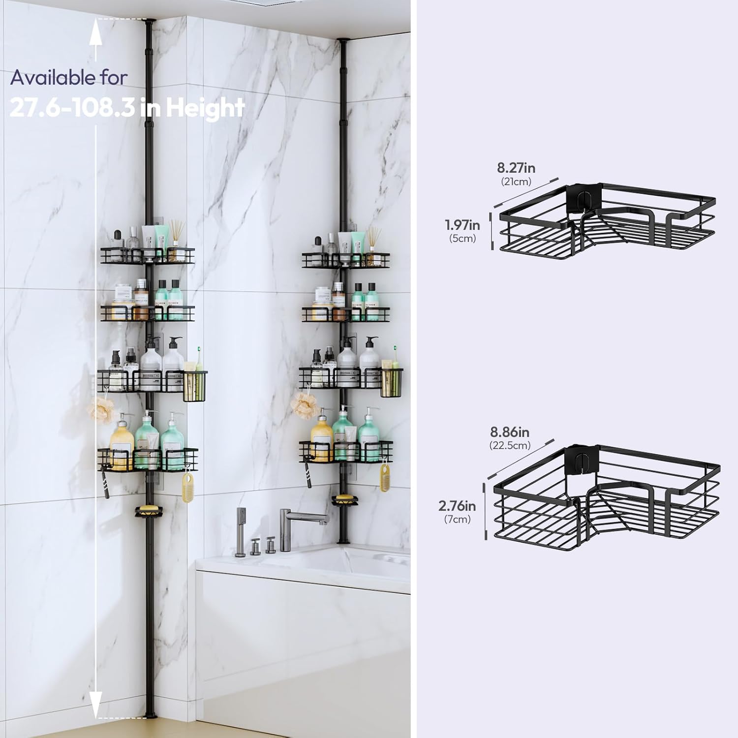 Adjustable Height Shower Caddy